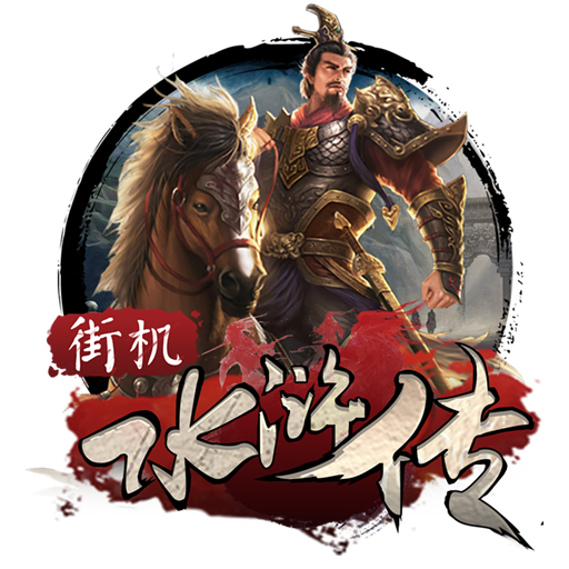 江南娱乐app