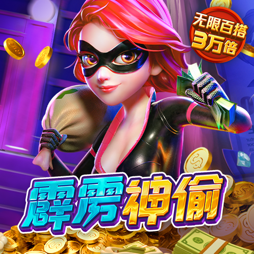 乐鱼体育app下载 - 乐鱼体育最新官方下载