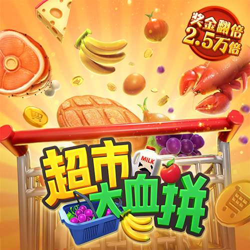 宝博体育app苹果下载官网