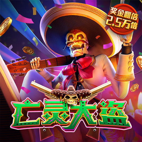 澳门银银河app下载