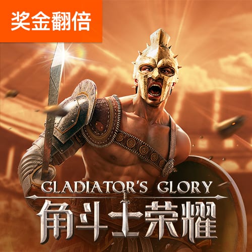 金贝体育官方网站
