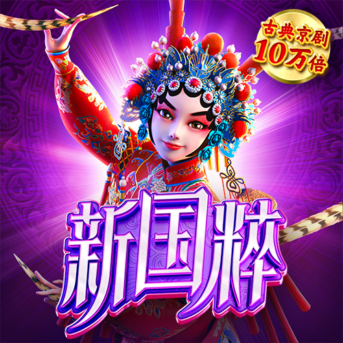 爱游戏官方网站入口|登录入口