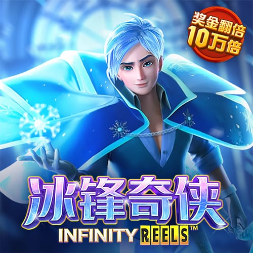 九州体育app下载