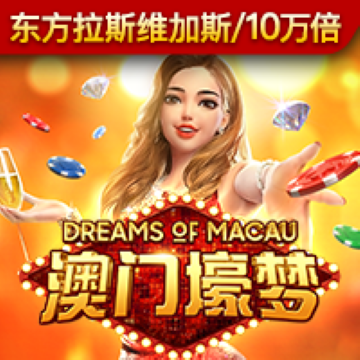 火狐电竞app最新入口