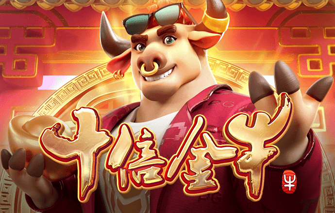 乐博体育官网APP