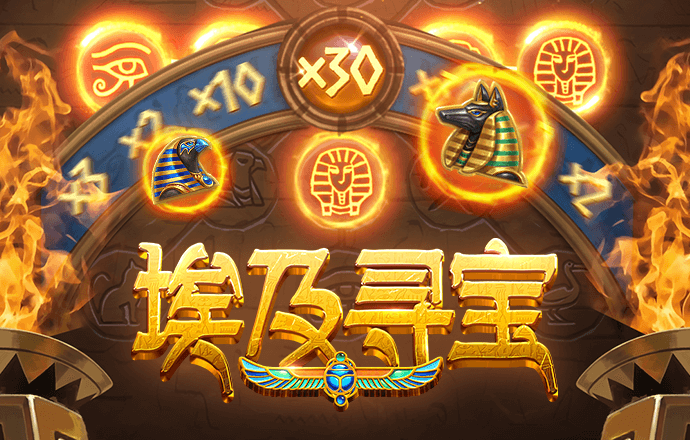 港澳宝典2024最新版下载
