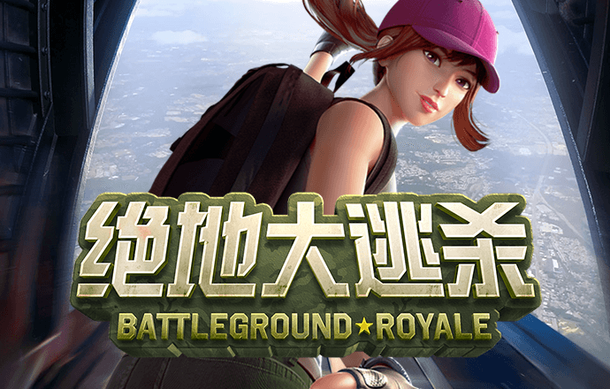 beplay体育官网app下载地址