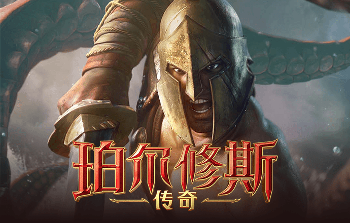 8688体育官网入口