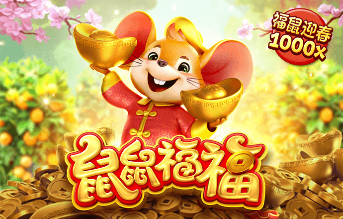 新普京手机娱乐官网版