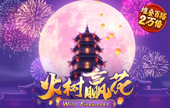 竞博体育app网页版