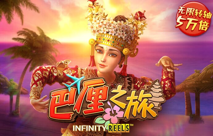 金年汇体育app