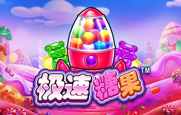 必博体育线上平台