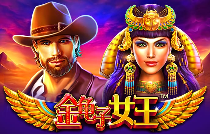 3号娱乐welcome注册网