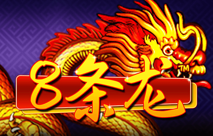 金沙集团9500APP最新版