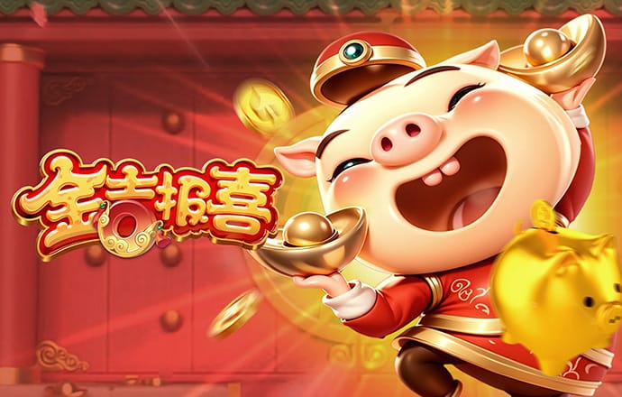 49图库网站是多少