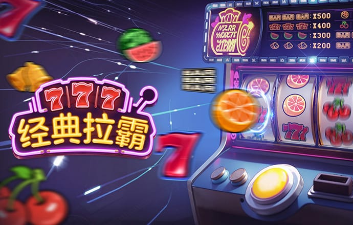 南宫体育官网入口