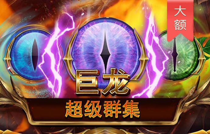 雷竞技raybet最新官网