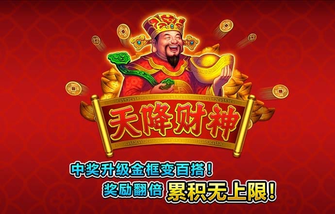 博鱼娱乐app