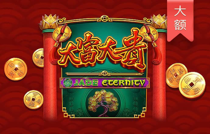 搏体育app下载官网