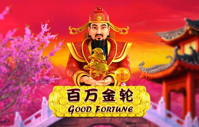三期必开一期免费资料澳门
