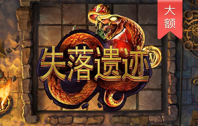 云顶4008最新网站
