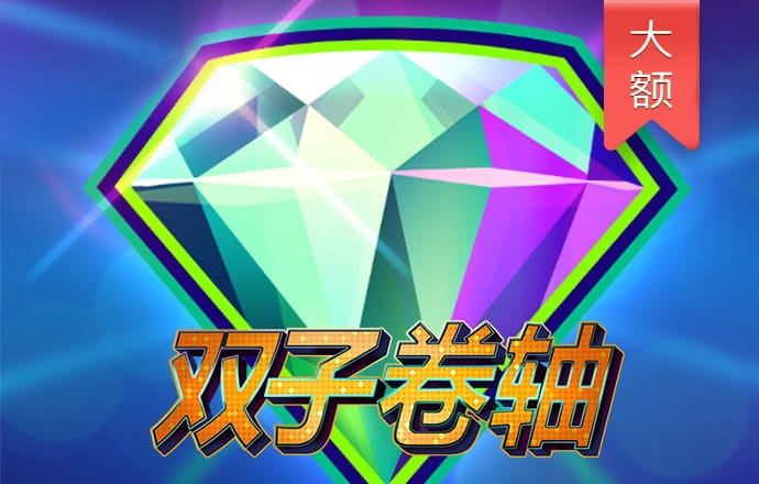 爱游戏app官方最新版本