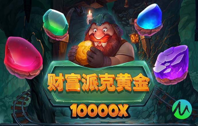 56677凤凰平台旧版本