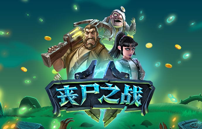 cbin仲博官方网站