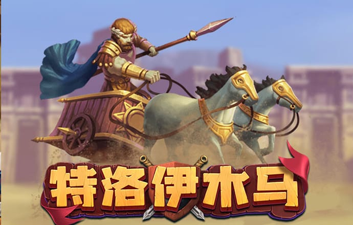 爱体育全站app手机版(官方)APP下载安装