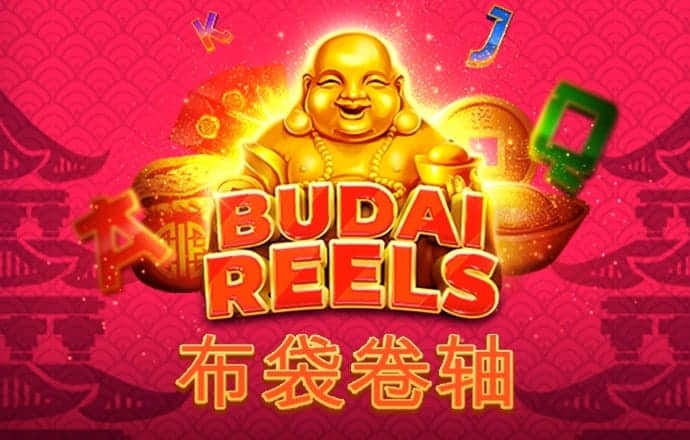 新奥门特免费资料大全