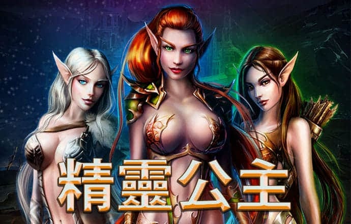 大发体育是黑网吗