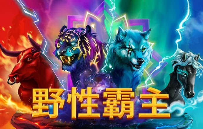 明博体育官方下载