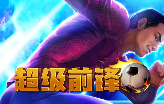 9123彩票中心登录注册