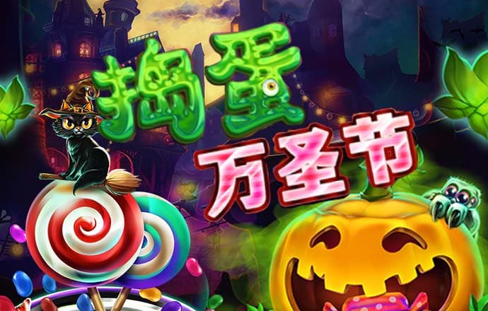 艾尚体育官网app下载