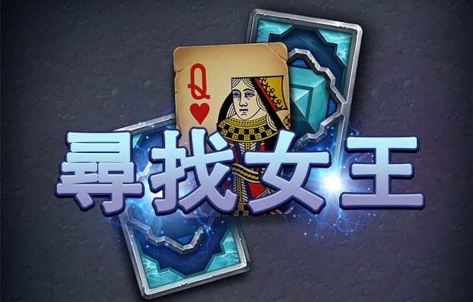 c7娱乐下载官网版