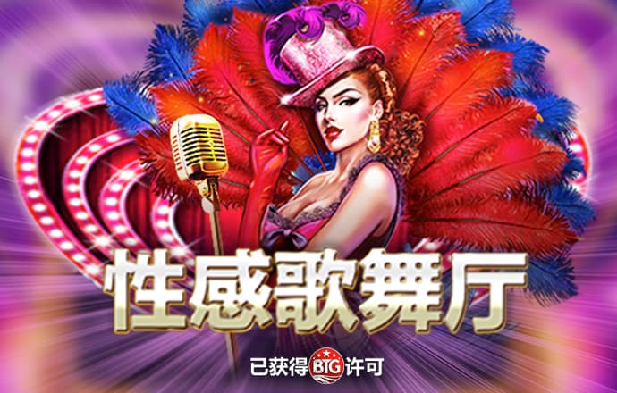 波胆官方网站入口