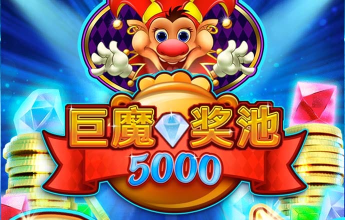 8博体育
