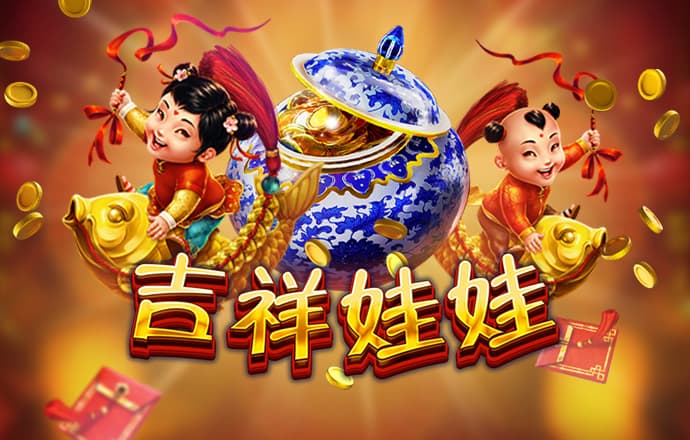 九州体育手机版入口