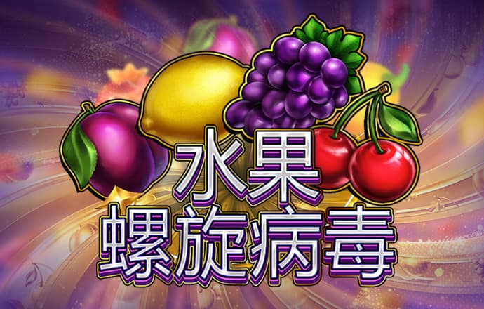 云开平台