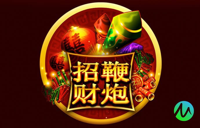 贝博app体育网页版