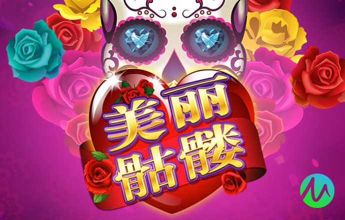 博澳体育官网app最新版