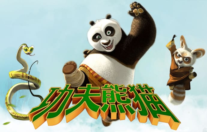 pg模拟器.com
