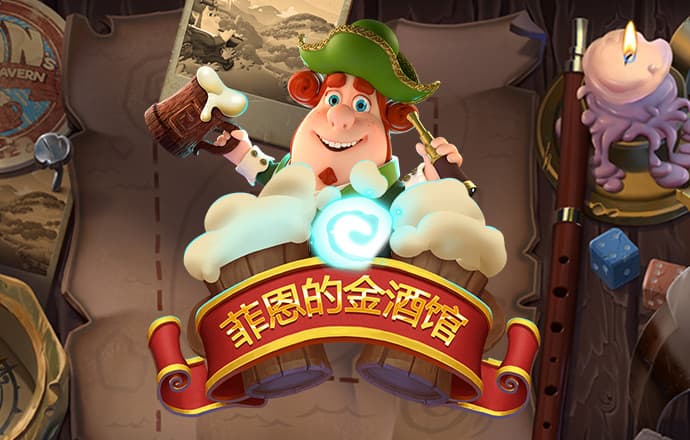 牛八体育