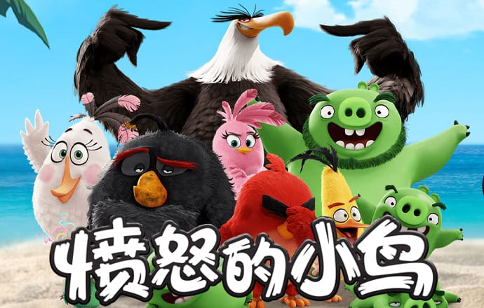 冠盈体育官网下载