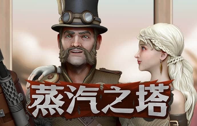 bc体育哪里有玩