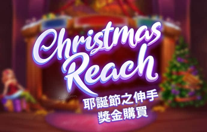 华体会hth体育登录