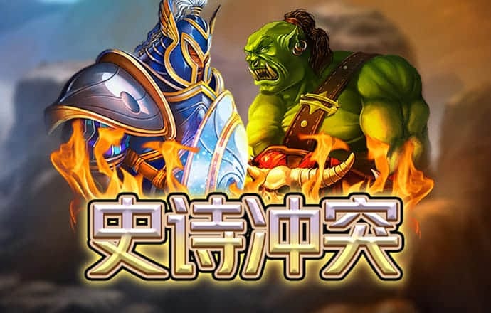 金沙集团APP下载大厅