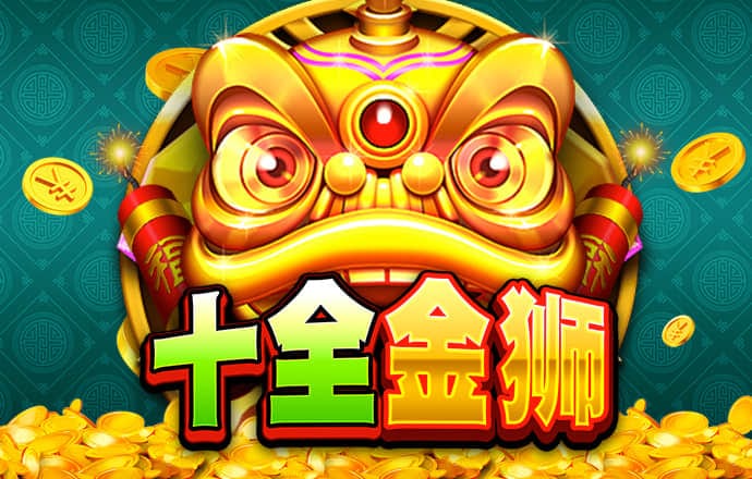 b体育网页版在线登录网站