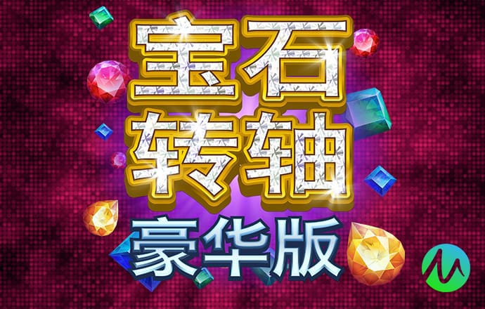 威尼斯9499登录入口