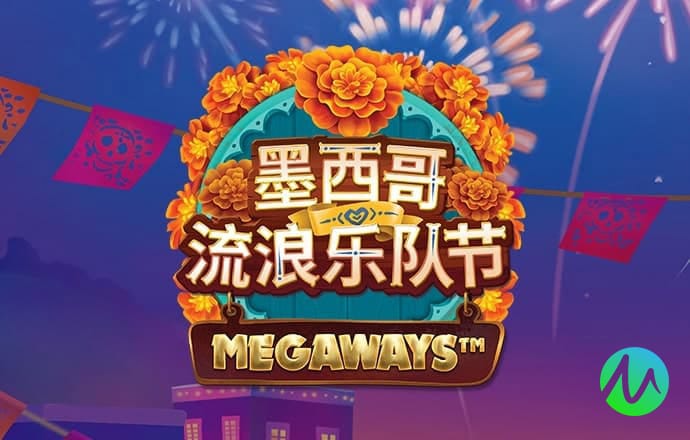 beat365体育官方入口